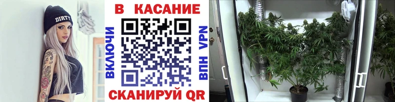 Купить закладку COCAIN  Марихуана  МДМА  ГАШ  Меф мяу мяу  АМФ  Горбатов