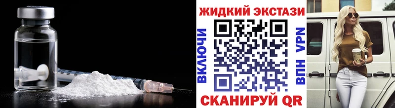 БУТИРАТ 1.4BDO Горбатов