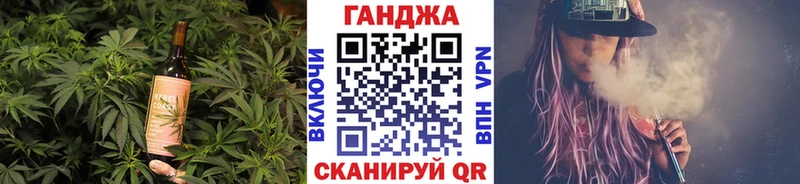 Купить где  Горбатов  Canna-Cookies марихуана 