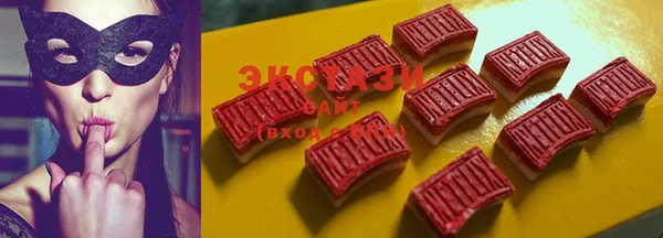 гашик Киренск