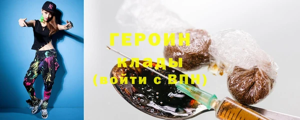 гашик Киренск