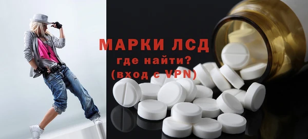 гашик Киренск