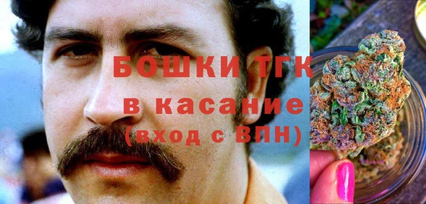 гашик Киренск