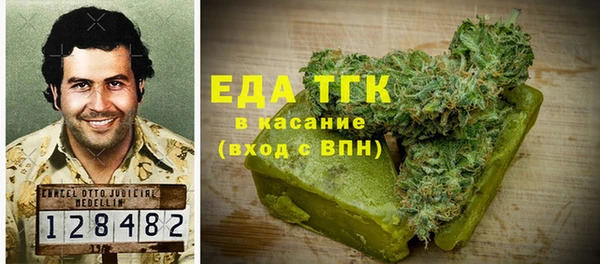 гашик Киренск