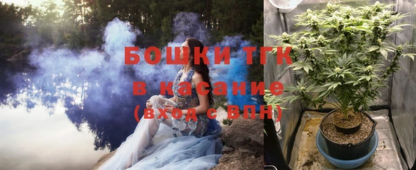 гашик Киренск
