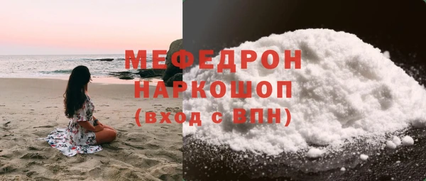 гашик Киренск